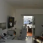 Apartment Lava Nomad *